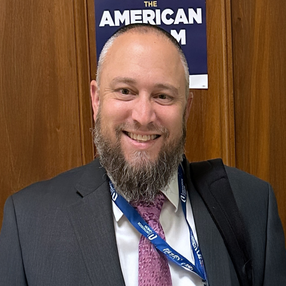Dovid Nathan